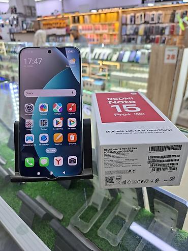 Смартфон Redmi Note 15 Pro+ 5G (8 ГБ RAM / 256 ГБ ROM), цвет Black