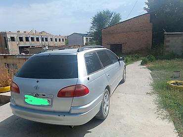 385 55: Toyota Avensis: 2002 г., 1.8 л, Механика, Бензин, Универсал — 2