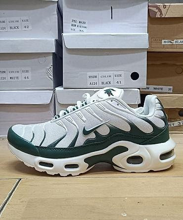 Patike: Nike Air Max Plus (TN) patike – više boja - Model: Air Max Plus (TN) — 1