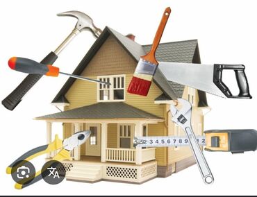 универсальный набор инструментов для дома: Услуги по ремонту и мелкому бытовому ремонту дома/квартиры. Что