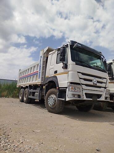 Смесь песок и гравий: Смесь песок и гравий, Для дороги, Насыпью, Хово — 6