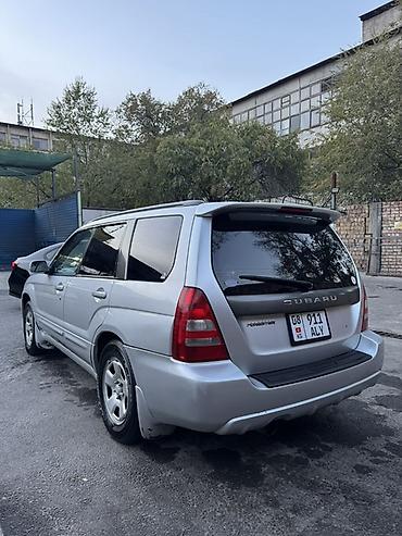 туманик форестер: Subaru Forester: 2004 г., 2.5 л, Автомат, Бензин, Кроссовер — 4