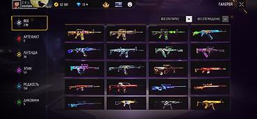 Наборы украшений: 🔥 Продаеться Акаунт Free Fire 🔥 Уровень - 62😍 Прайм 3 Основа 5 лет — 26