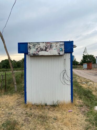 продаю дом под швейный цех: Продаю Павильон 18 м², С кондиционером