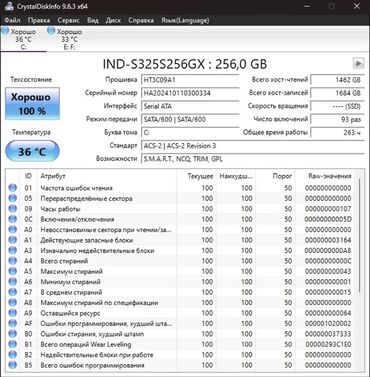 Настольные ПК и рабочие станции: Компьютер, ядер - 4, ОЗУ 16 ГБ, Для несложных задач, Б/у, Intel Core i3, AMD Radeon RX 5700 XT, SSD — 10
