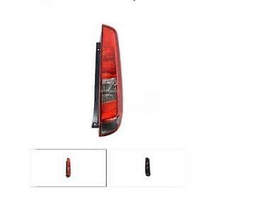 audi znak za gepek: FORD FIESTA STOP LAMPE ZA FORD FIESTA OD 2004. DO 2005. GOD. | — 2