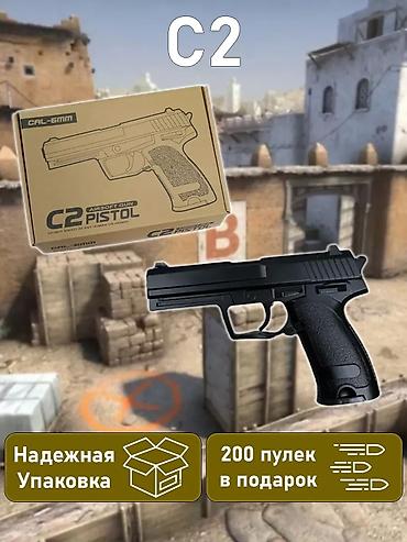 Оюнчуктар: 💥 Подарок 300шт пуля Металлический игрушечный пистолет Airsoft C2 (6 — 6
