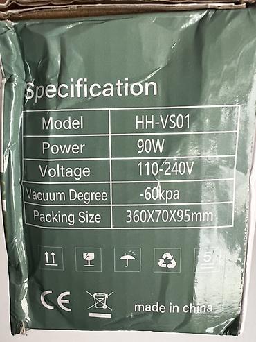 плёнка для колбасы: Вакууматор Vacuum Sealer — домашняя автоматическая машина для упаковки — 5