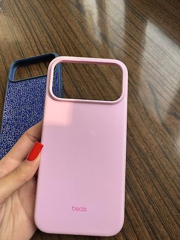 iphone 15 pro max replika: IPhone üçün 2 ədəd qoruyucu örtük seti - Model uyğunluğu: iPhone 14 — 4