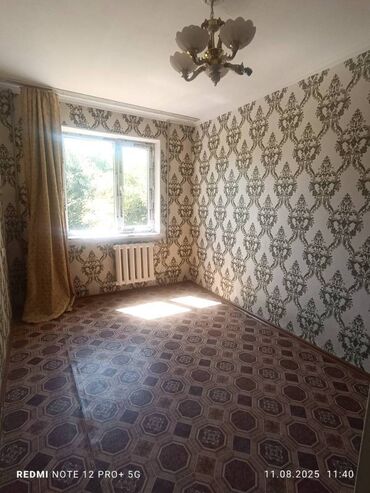 квартира бери: 2 комнаты, 42 м², 103 серия, Косметический ремонт