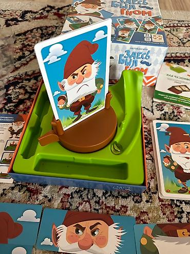 Настольные игры: Любая игра по 1500 1. Каркассон Junior" – это — 21