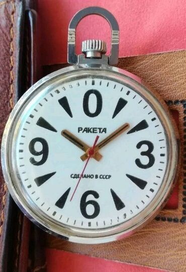 часы panerai: Антикварные Новые с хранения часы "РАКЕТА" СССР 80х годов механические