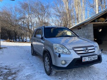 авто в бишкеке продажа: Honda CR-V: 2005 г., 2 л, Автомат, Бензин, Кроссовер