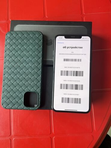 айфон даром: IPhone 11 Pro Max, Б/у, 64 ГБ, Space Gray, Коробка, 76 %