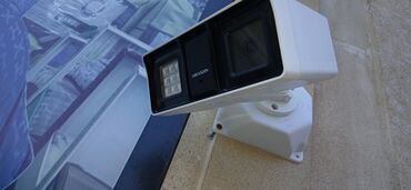 smart led: Hikvision müşahidə sistemi – Smart Hybrid Light seriyası Məhsul