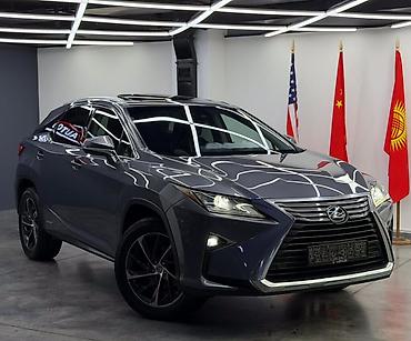 Lexus: Lexus RX: 2017 г., Автомат, Гибрид, Кроссовер — 1
