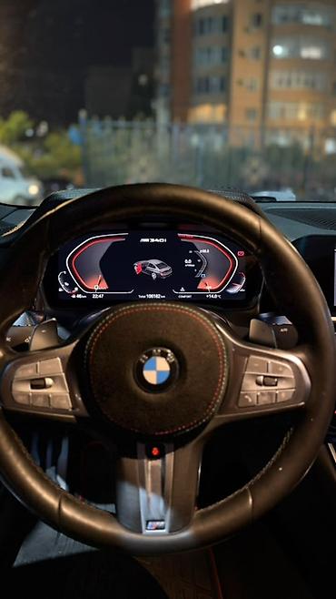 100: BMW M3: 2020 г., 3 л, Автомат, Бензин, Седан — 6