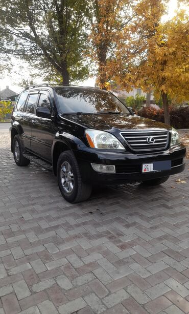 газ 53 ассенизатор купить: Lexus GX: 2008 г., 4.7 л, Автомат, Газ, Жол тандабас