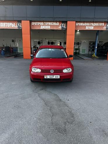 порш 911 турбо с: Volkswagen Golf: 2003 г., 2 л, Автомат, Бензин, Хэтчбэк — 1