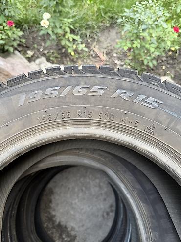 pir: Шины 195 / 65 / R 15, Зима, Б/у, Комплект, Легковые, Япония, Pirelli — 4