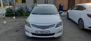 срочно продать машину: Hyundai Solaris: 2016 г., 1.4 л, Механика, Бензин, Седан