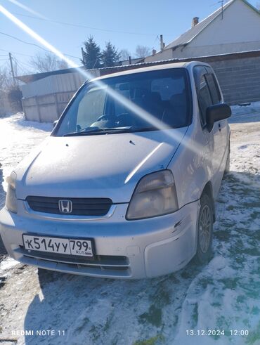 машина истеп: Honda Capa: 1998 г., 1.5 л, Вариатор, Бензин, Хетчбек