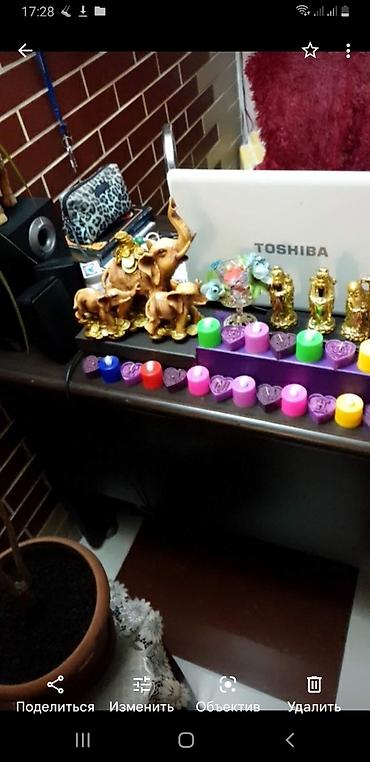 masaj salonu bakü: Klassik masaj, Kişilər üçün — 3