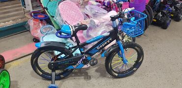 краска для велосипеда: Велосипед "Беркут" спортивный модель от 5 до 7 лет.Ножной и ручной