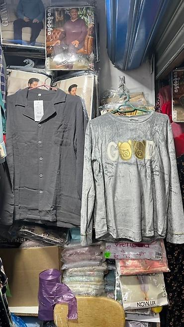 Домашние костюмы: Мужские домашние комплекты Aydoğan Home Wear (Thermal) - Теплый — 47