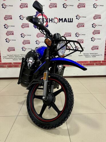 Мотоциклы: Мини мотоцикл 250 куб. см, Бензин, Взрослый, Новый — 12