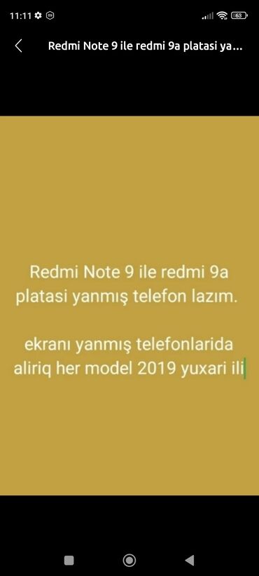 Poco: Redmi Note 9, 64 GB, rəng - Qara, Barmaq izi, İki sim kartlı