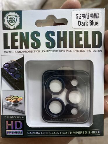 Защитные пленки и стекла: Линзы для Камер Айфон 15 про iPhone 15pro max Original