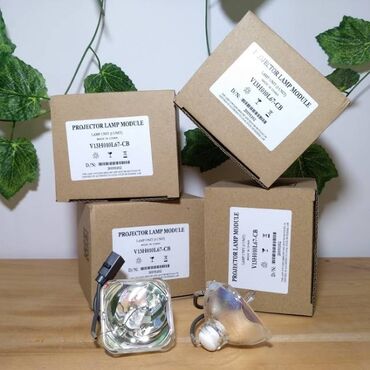 Başqa xidmətlər: Proyektor lampaları Hər növ proyektor üçün lampalarımız mövcuddur — 8
