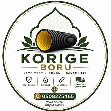 drelər: Kanalizasiya borusu, Qofralı, Plastik, 100500 mm, Yeni — 1