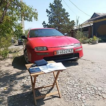 skyline r32: Mazda 323: 1995 г., 1.5 л, Механика, Бензин, Седан — 2