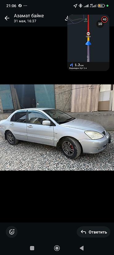 469 уаз: Mitsubishi Lancer: 2007 г., 1.6 л, Автомат, Бензин, Седан — 2