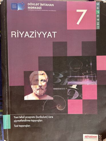 oxu kitabi 1 ci sinif: Riraziyyat 7ci sinif dim