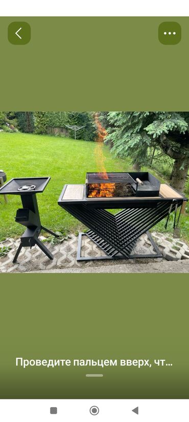 Мангалы: Мангал Платная доставка, Самовывоз — 8