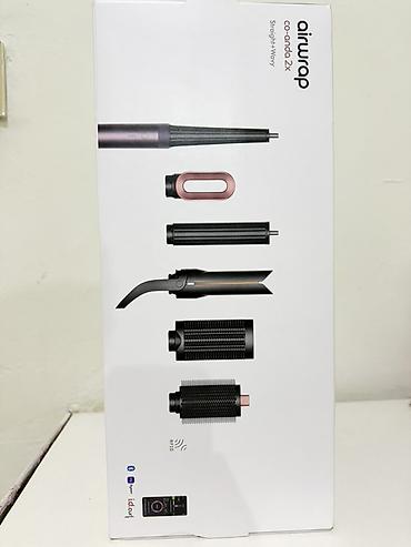 istilik veren: Dyson Airwrap Coanda 2x Straight + Wavy – saç formalaşdırma komplekti — 2