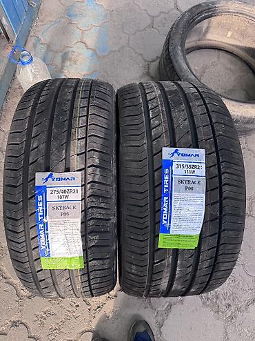 Разноширокий комплект Передние 275/40/21 Задние. 315/35/21 Фирма