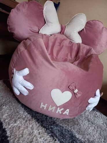 ikea kreveci za bebe: Lazy bag, bоја - Roze, Novo