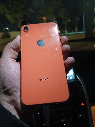 айфон хр в рассрочку: IPhone Xr, Б/у, 64 ГБ, Коралловый, 79 % — 2