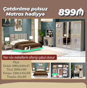Masa və oturacaq dəstləri: İkinəfərlik çarpayı, Dolab