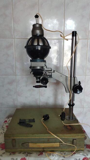 rengli printer satilir: Raduga markalı bu böyüdücü kamera fotoqrafiya studiyaları və ya