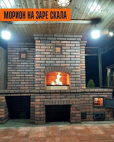 Огнеупорный кирпич: Шамотный кирпич, 250x124x65 — 55