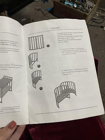 upper intermediate: 🛏️ Продаётся кроватка 8в1. В хорошем состоянии. Удобная и практичная — 2