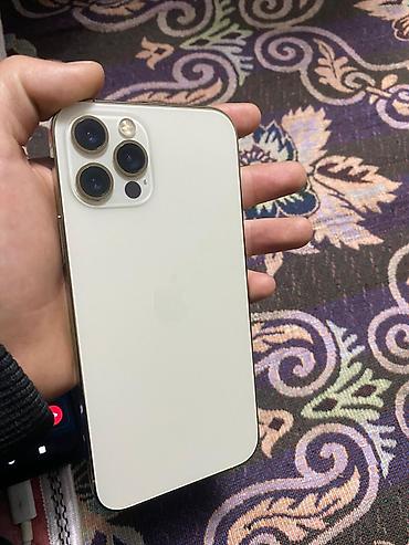 Apple iPhone: IPhone 12 Pro, Б/у, 128 ГБ, Золотой, 74 % — 10
