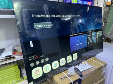 Телевизоры: 🔥❄️☃️НОВОГОДНЯЯ АКЦИЯ ❄️☃️🔥 телевизор LG 65UR81009 просмотр’, thinq — 25