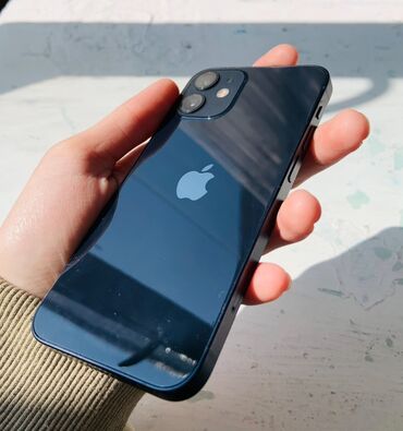 куплю стиральную машину бу бишкек: IPhone 12 mini, Б/у, 256 ГБ, 100 %