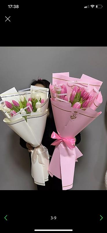 Организация мероприятий: Организация мероприятий | Аниматоры, Гелевые шары, Букеты, флористика — 11